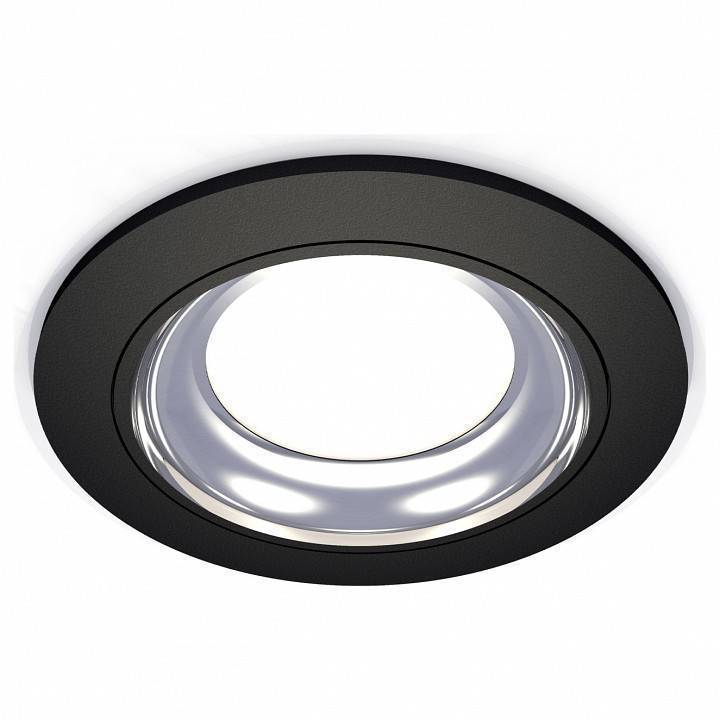 Встраиваемый светильник Ambrella Light XC XC7622061