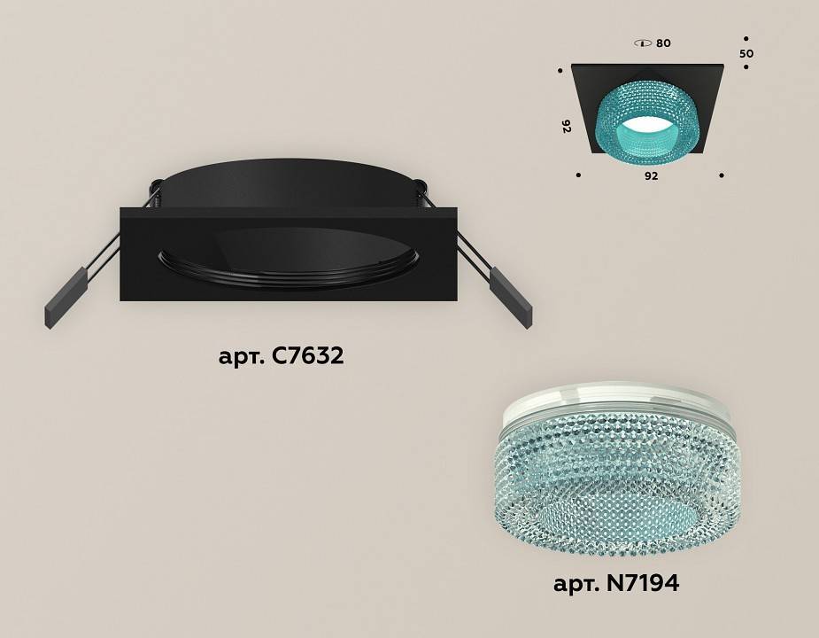 Встраиваемый светильник Ambrella Light XC XC7632023