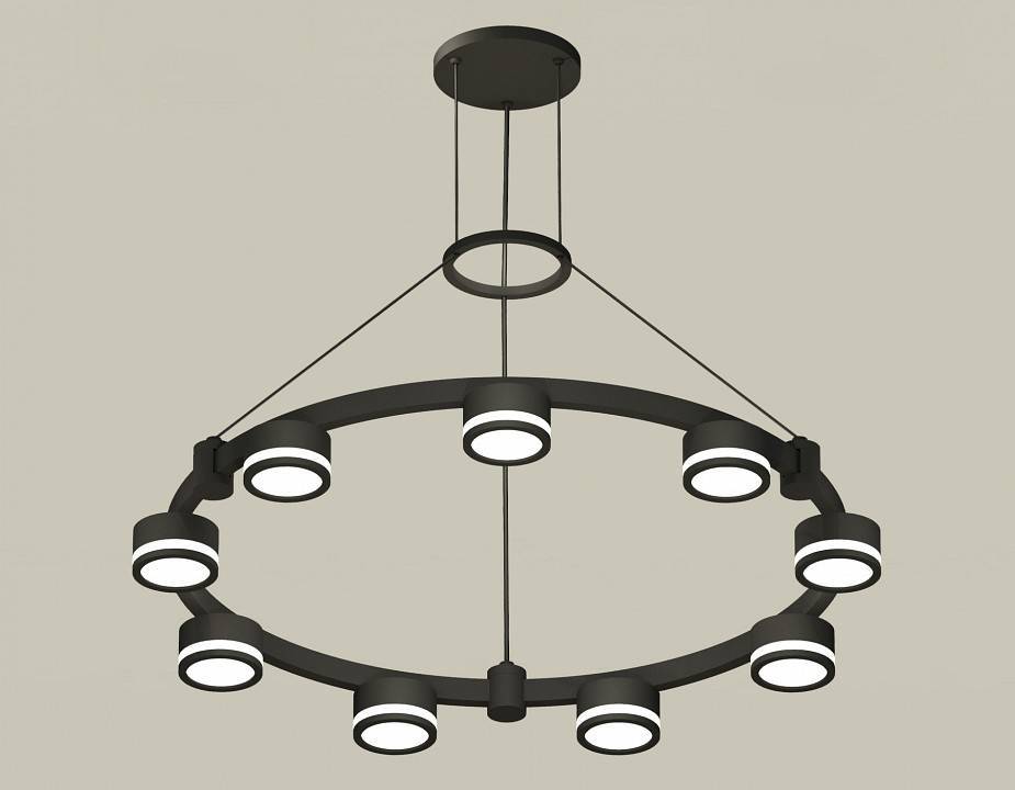 Подвесная люстра Ambrella Light XR XR92051900