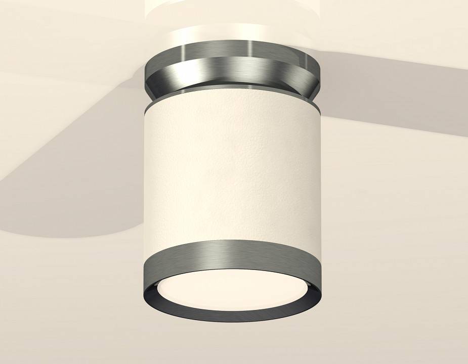 Накладной светильник Ambrella light XS 12 Вт XS8141040