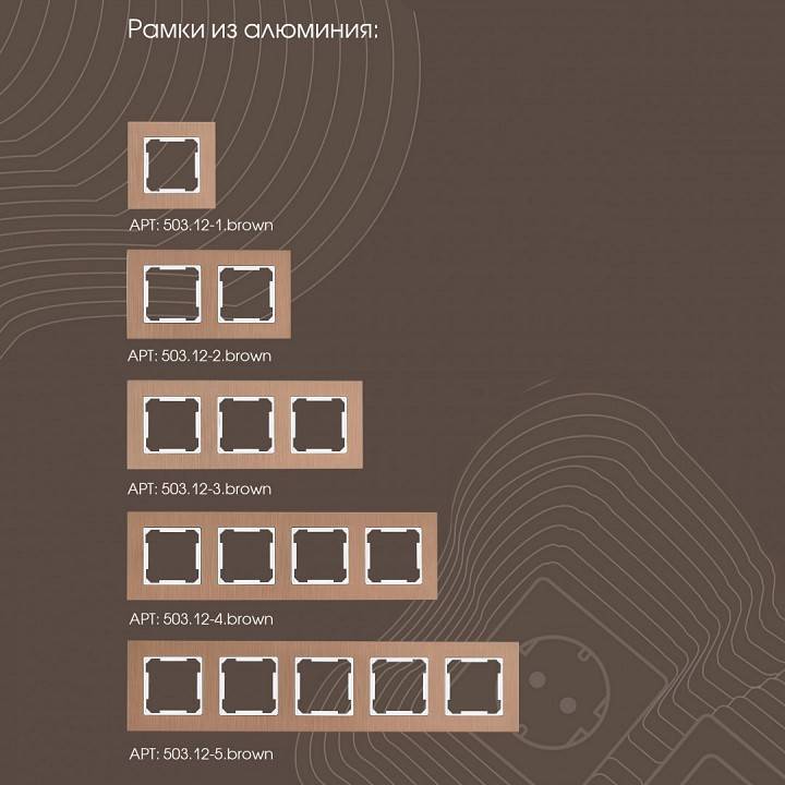 Выключатель перекрестный одноклавишный с подсветкой без рамки Arte Milano 203 203.35-1.white