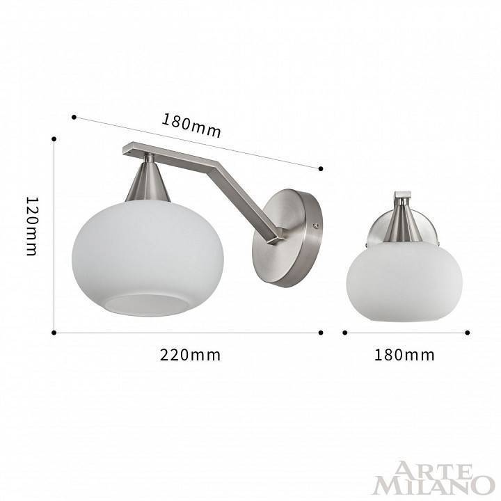 Бра Arte Milano Neapolis-79807 279807/1B GR