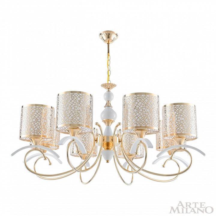 Подвесная люстра Arte Milano Florentia-9787 309787/8 Wh/Gd