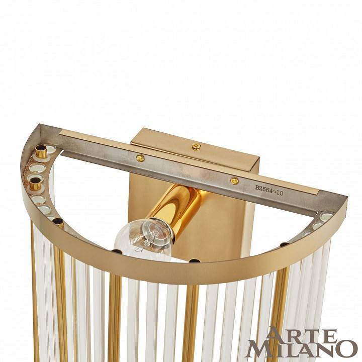 Накладной светильник Arte Milano AM-D170 1xE14 D260 H260 мм G 4552B.D260.H260.E14.1 G