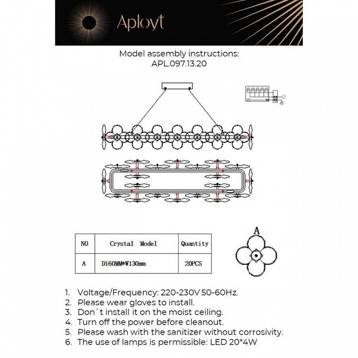 Подвесной светильник Aployt Alunia APL.097.13.20