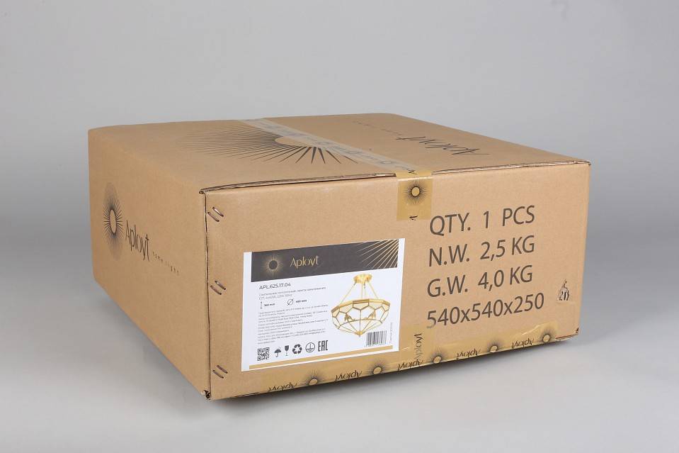 Светильник на штанге Aployt Leoni APL.625.17.04