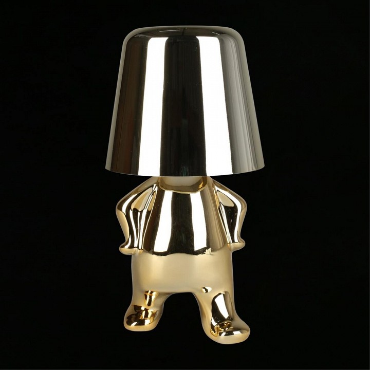 Зверь световой Aployt Ninet APL.672.04.01