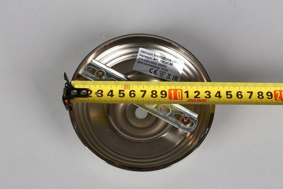 Люстра на штанге Aployt Ivet APL.706.07.06