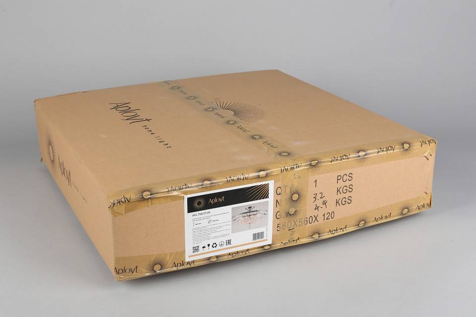 Люстра на штанге Aployt Wiga 9 ламп APL.758.07.09