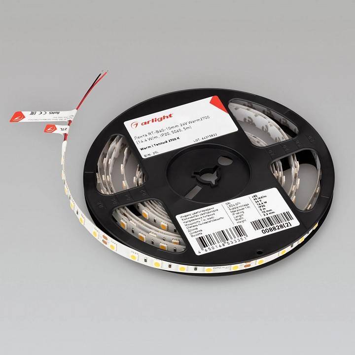 Лента светодиодная Arlight LUX 008828(3)