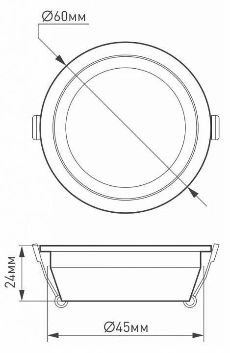 Встраиваемый светильник Arlight LGD-CL-S145x145-15W White 020762