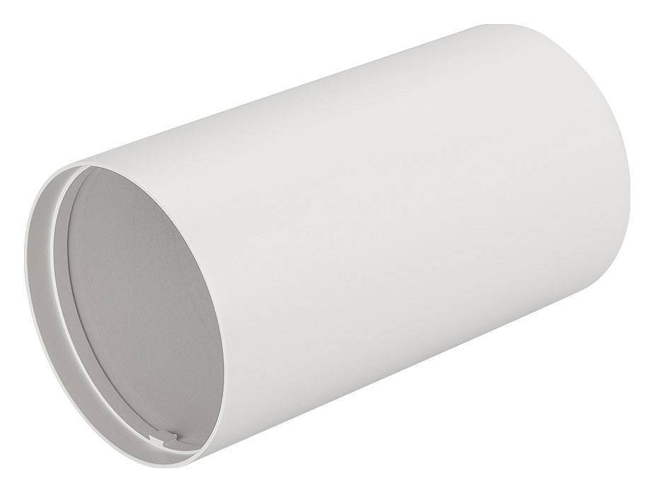 Основание светильника Arlight POLO-BASE-R100-12W белый 024251(1)