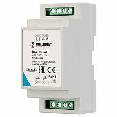 Блок питания Arlight ARV-SN24036-B 24V 36W 026464