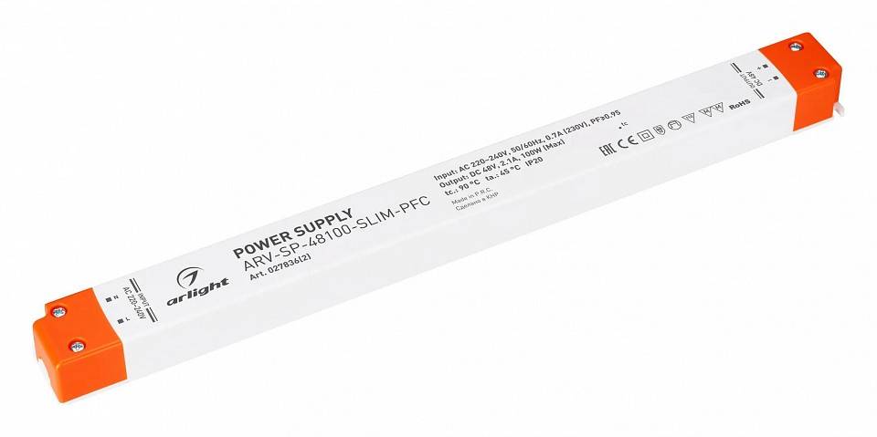 Блок питания Arlight ARV-SP 027836(2)