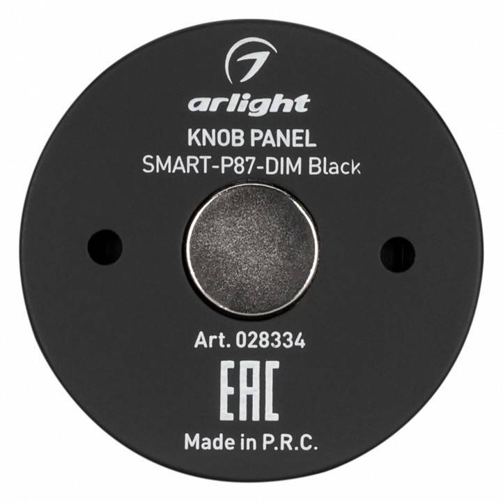 Панель-диммер сенсорный накладной Arlight SMART 28334