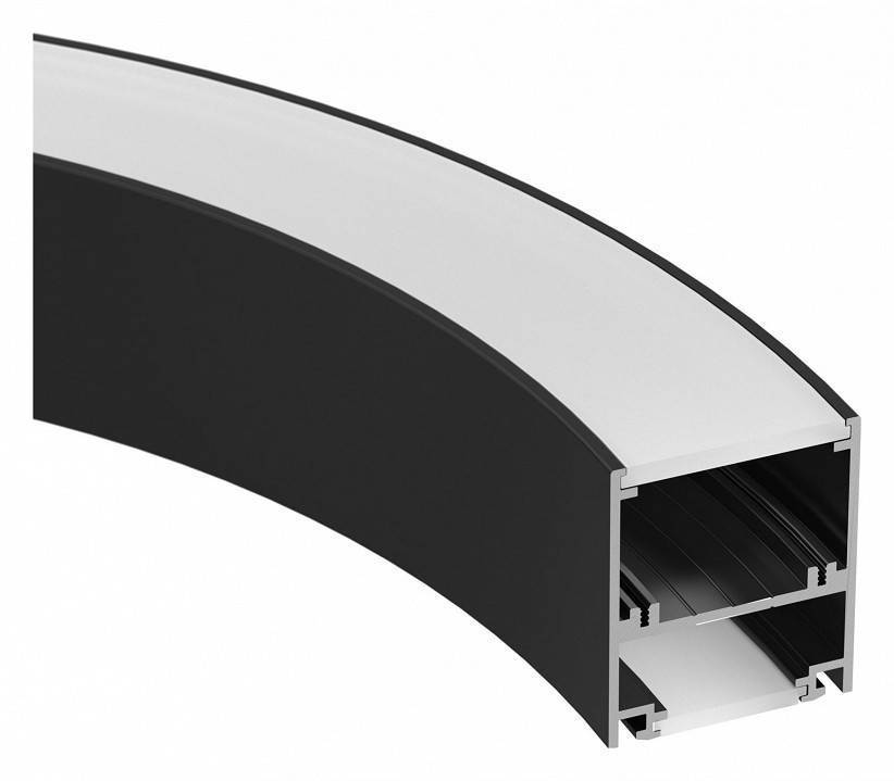 Профиль алюминиевый универсальный Arlight SL-ARC 029267