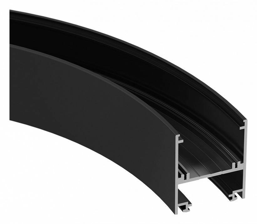 Профиль алюминиевый универсальный Arlight SL-ARC 029267