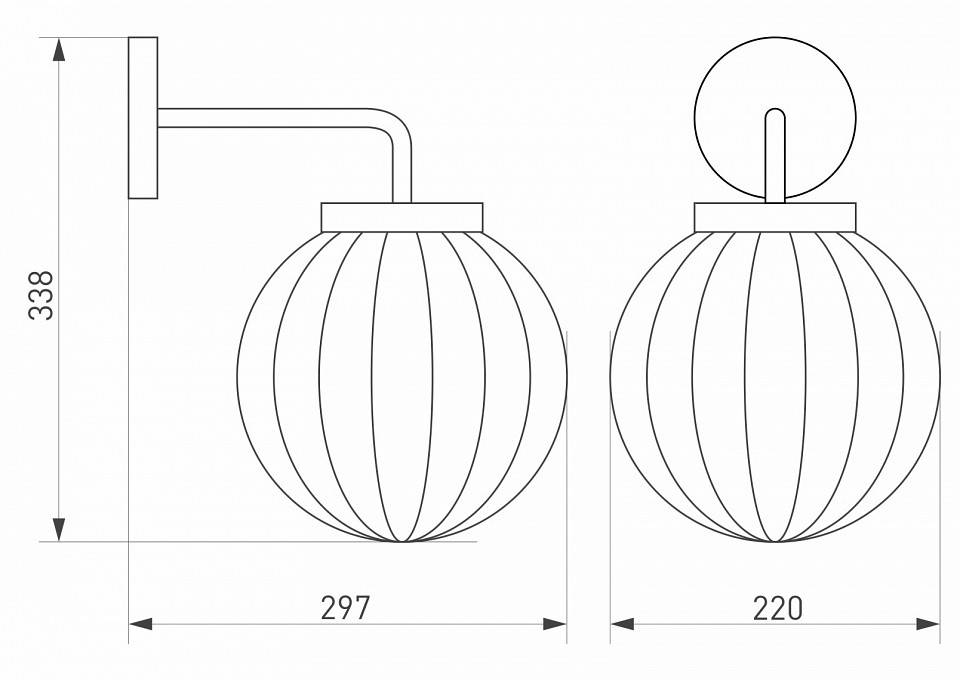 Светильник на штанге Arlight Pearl 029973
