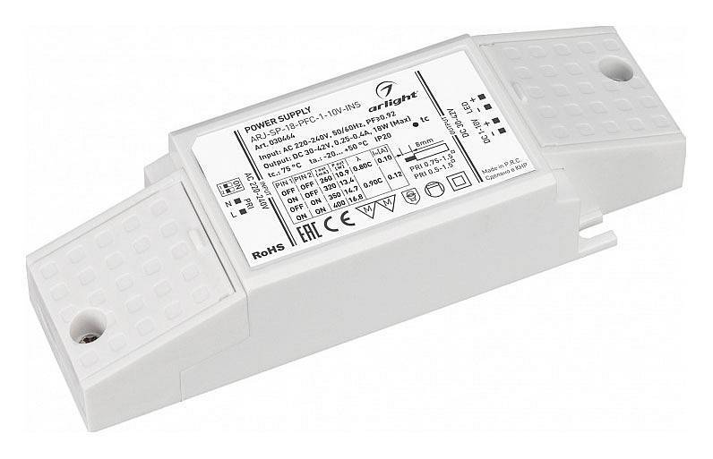 Блок питания Arlight ARJ-KE30700 21W 700mA 030464