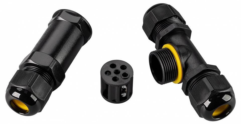 Соединитель сетевой Arlight  030760