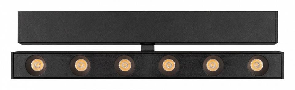 Накладной светильник Arlight MAG-25 033725