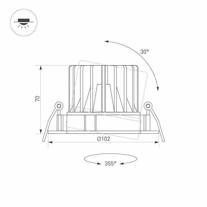 Встраиваемый светильник Arlight FORECAST 035453