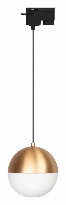 Подвесной светильник Arlight EMISFERO 11 Вт 3000 К 035941