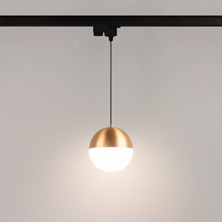 Подвесной светильник Arlight EMISFERO 11 Вт 3000 К 035941