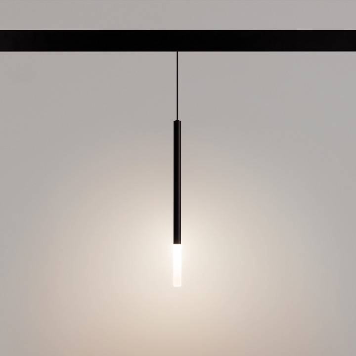 Подвесной светильник Arlight MAG-ORIENT 036541(1)