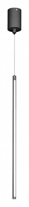 Подвесной светильник Arlight UMBRA 036947