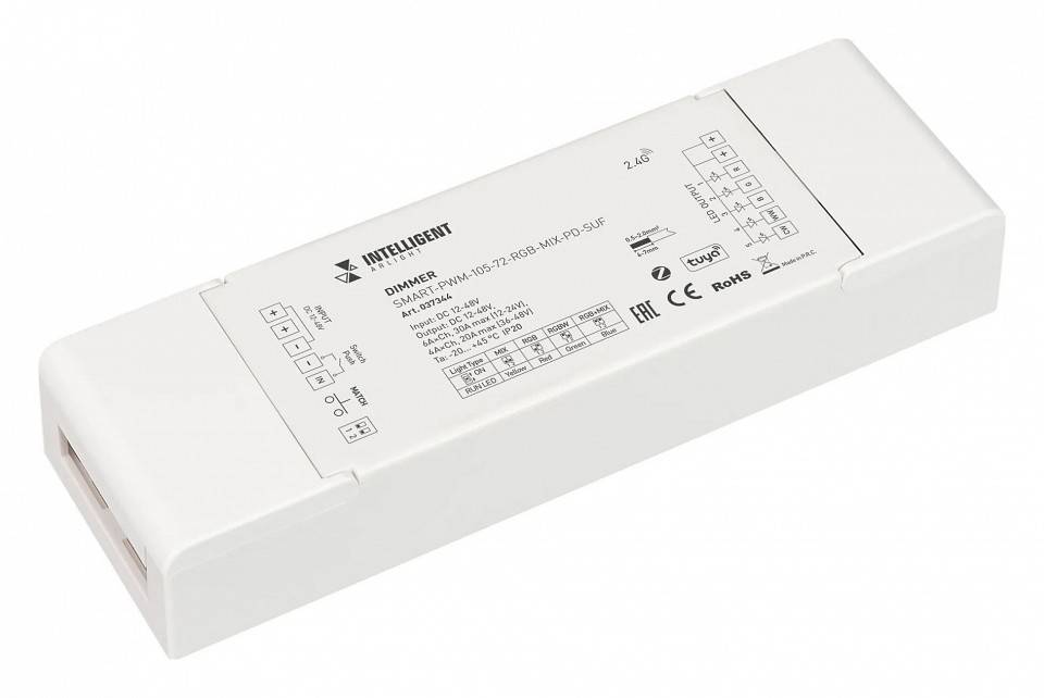 Контроллер-диммер Arlight INTELLIGENT 037344