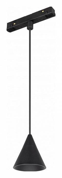 Подвесной светильник Arlight MAG-ORIENT 37370