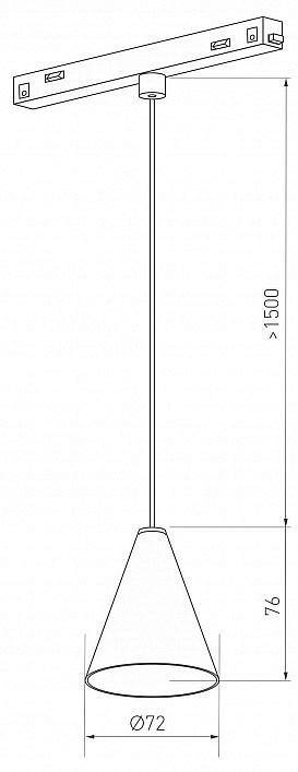 Подвесной светильник Arlight MAG-ORIENT 37370