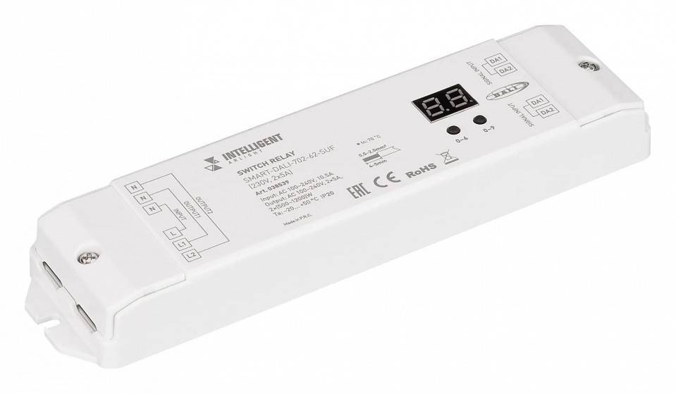 Контроллер-выключатель Arlight INTELLIGENT 038539