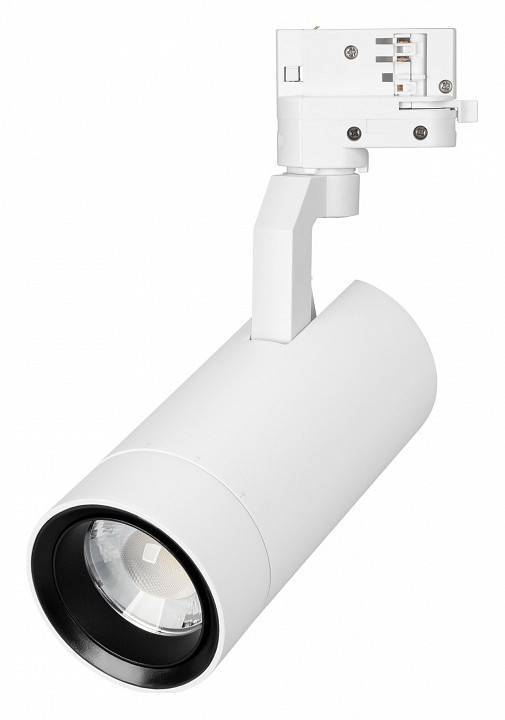 Светильник на штанге Arlight GELIOS 039157