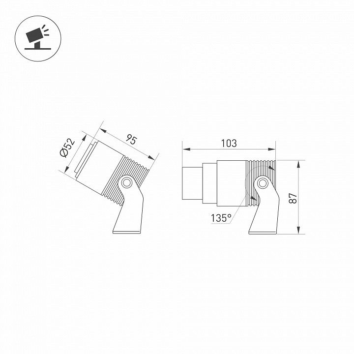 Настенно-потолочный прожектор Arlight ALT-RAY-ZOOM 042677(1)