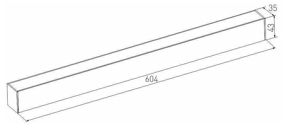 Встраиваемый светильник Arlight MAG-45 046583