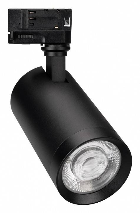 Светильник на штанге Arlight CALIPSO 046734