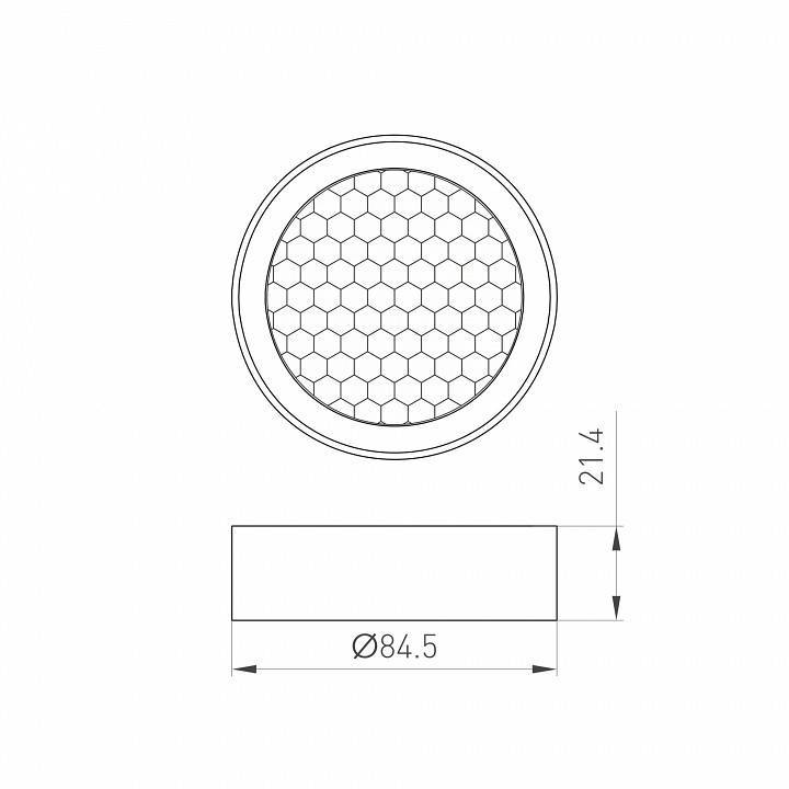 Сотовый фильтр Arlight CALIPSO 046764