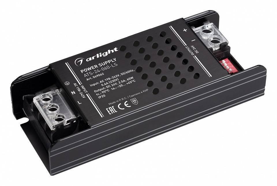 Блок питания Arlight ATS 049062