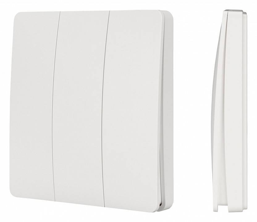 Выключатель беспроводной трехклавишный Arlight INTELLIGENT 051685