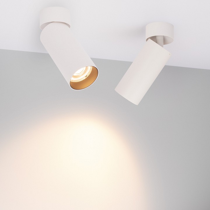 Накладной светильник Arlight GABI 052348