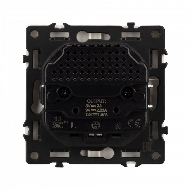 Розетка с заземлением и 2хUSB type A, без рамки Arlight SCT 054284