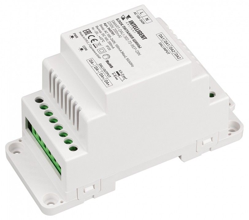 Блок питания Arlight INTELLIGENT 060701