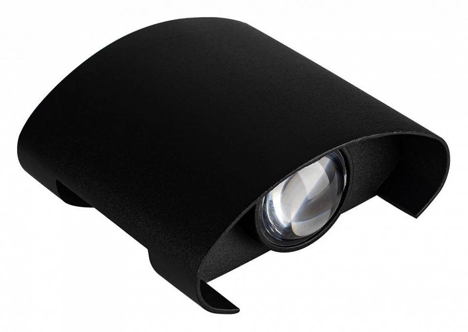 Накладной светильник Arte Lamp Bosto A3122AL-2BK