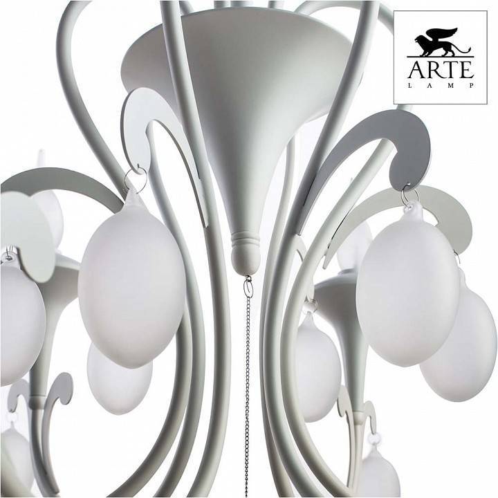 Подвесная люстра Arte Lamp Montmartre 6 ламп A3239LM-6WH