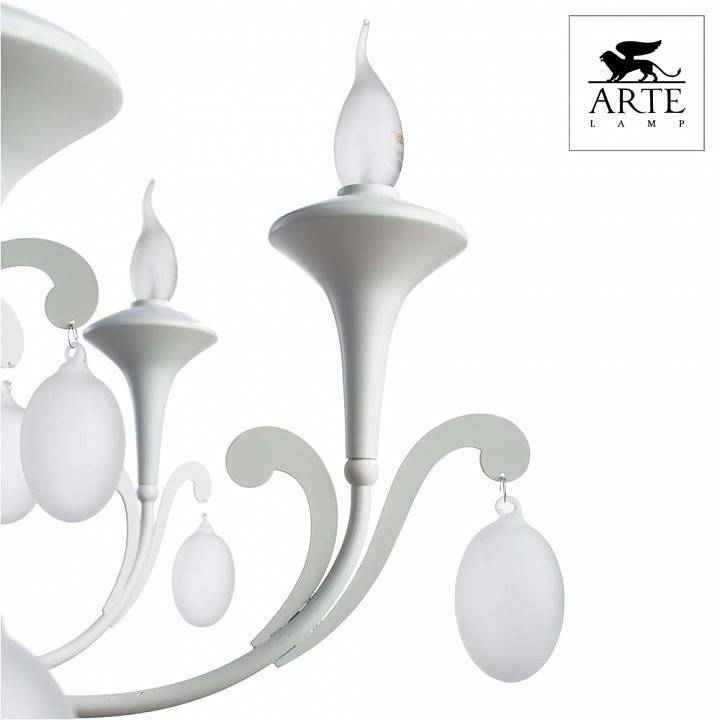 Подвесная люстра Arte Lamp Montmartre 6 ламп A3239LM-6WH