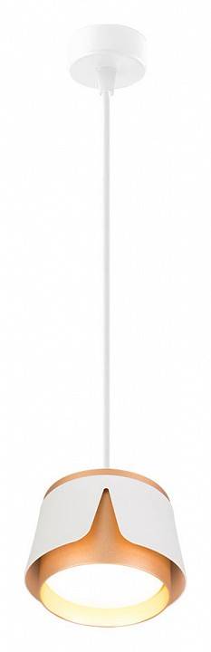 Подвесной светильник Arte Lamp Amaks A8028SP-1WH