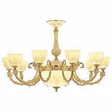 Подвесная люстра Bohemia Ivele Crystal 7109 71109P/10/300 GW P1 U Pair