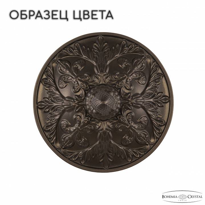 Подвесная люстра Bohemia Ivele Crystal AL7801 AL78101/10/250 B PD